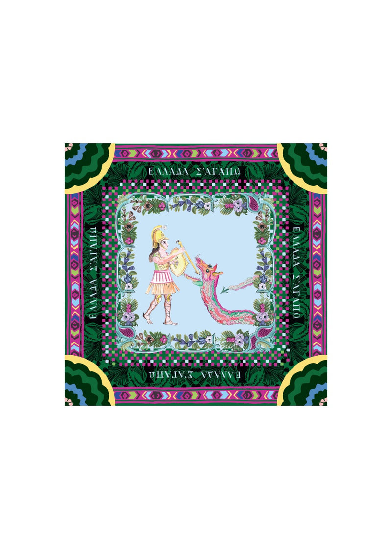 Benaki Scarf Green 90