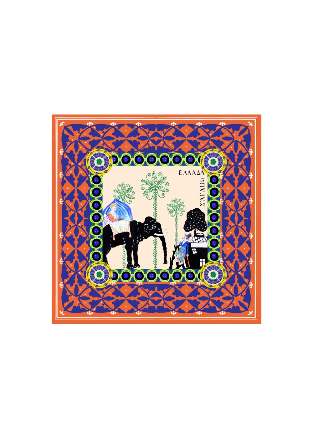 Benaki Scarf Orange 140