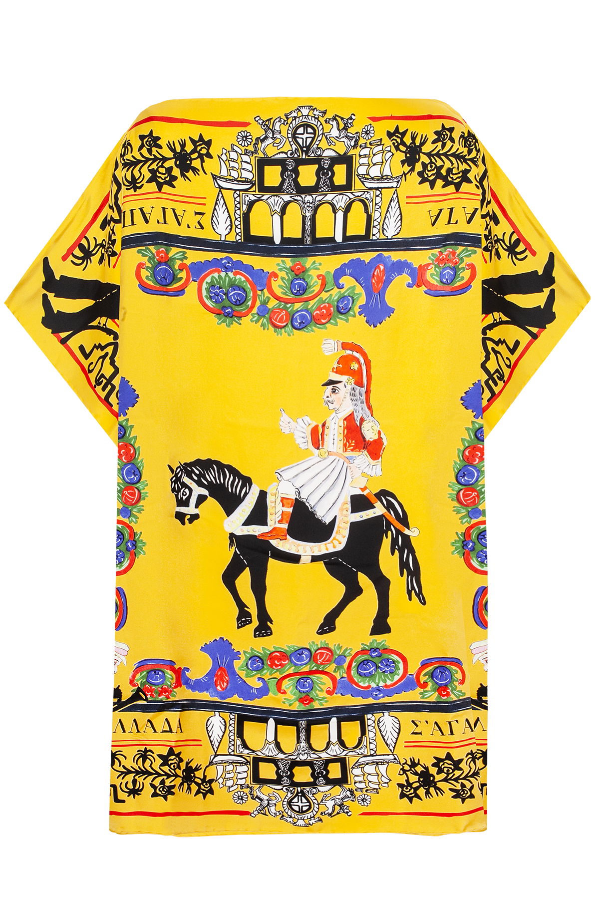 Benaki Kaftan Yellow/Blue Short