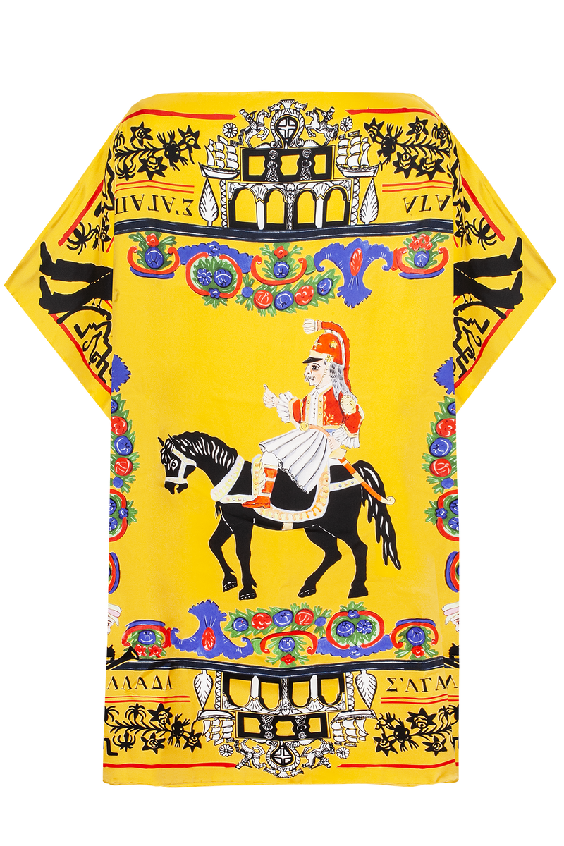 Benaki Kaftan Yellow/Blue Short